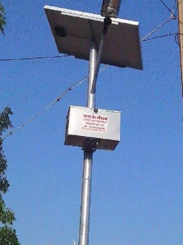 PCS SOLAR STREET LIGHT