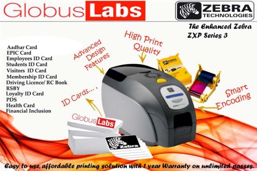 Id Card Printer