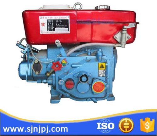 Small China 1 Cylinder Water Cooled 4 Stroke Diesel Engine