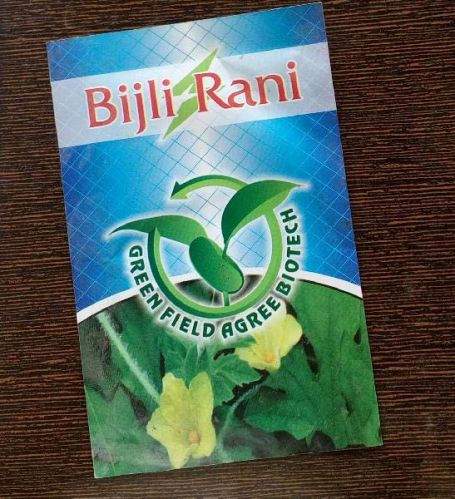 Bijli Rani Fungicide