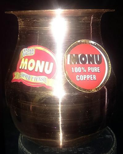 Copper Parsi Lota