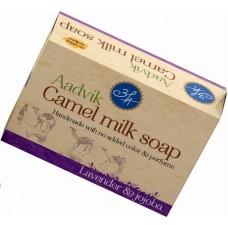 Lavender & Jojoba Camel Milk Soap