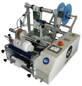 Electric Round Bottle Labeling Machine, Brand Name : Longhai