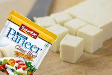 Paneer Blocks, Brand Name : CountryGreens, Gowardhan