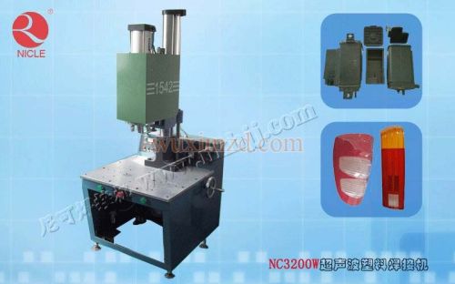 3200W Plastic Welding Machine