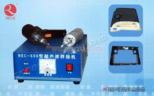 600W Ultrasonic Plastic Spot Welding Machine