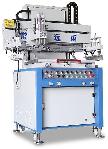 Mini Screen Printing Machine, Brand Name : Huijian