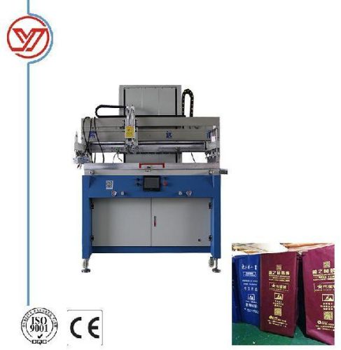 Silk Screen Car Glass Printing Machine, Semi Automatic Screen Printer