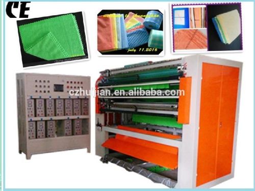 Ultrasonic Microfiber Cloth Slitting Machine