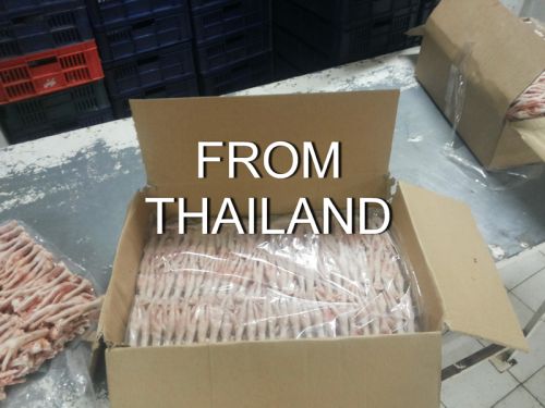 Frozen Processed Chicken Feet, Certification : ISO