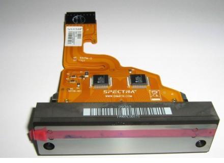 Spectra Nova PH 256/80 AAA