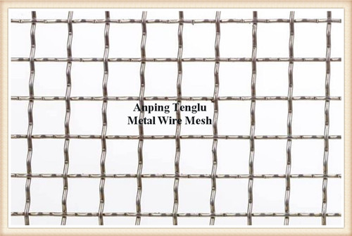 Aluminum Woven Wire Mesh, Brand Name : Tenglu