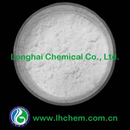 204B Micronized PE Wax Powder, Brand Name : Longhai for ink, coating