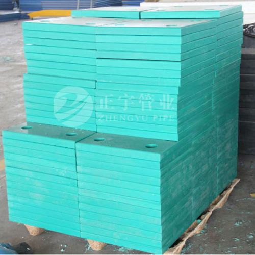 HDPE Board, Brand Name : ZHENGYU