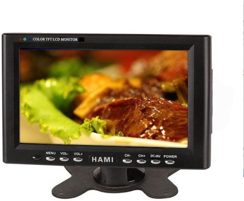 H701-a 7 Inch Industrial LCD Monitor, Brand Name : HAMI