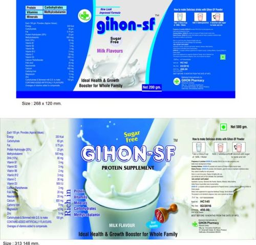 Gihon Sf Nutritional Food Supplement With Milk Flavour