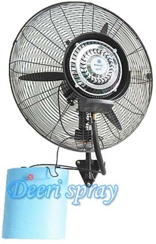 Economical Wall Mounted Water Spraying Mist Fan