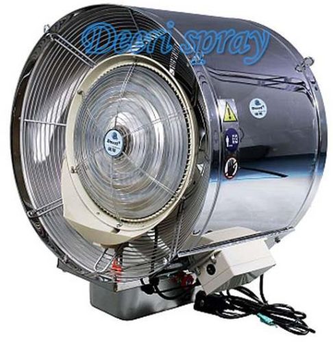 Water Spray Industrial Mist Blower, Brand Name : Deeri