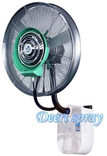 Wall Mounted Misting Industrial Fan With Rainproof and Remote Type600