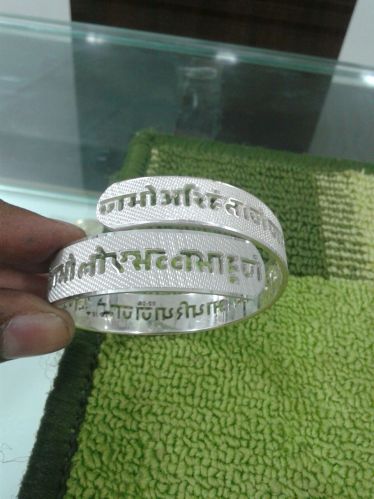 Silvera Silver Men's Kada, Gender : Male