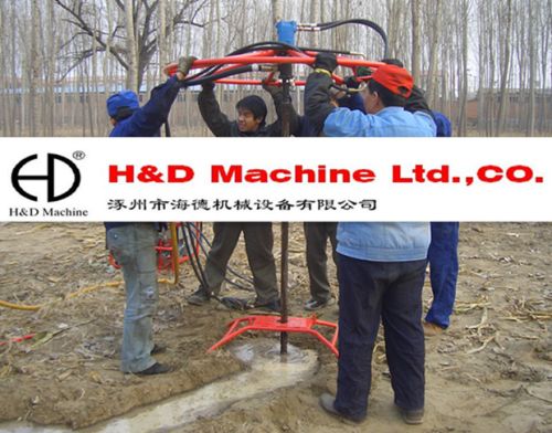 Flush Drilling Rig, Brand Name : HAIDE, Certification : ISO9001