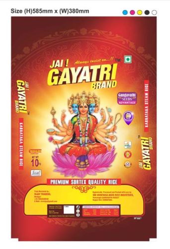 Jai Gayatri Brand Sona Steam Rice