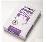 A4 Copier Paper, Pattern : Plain