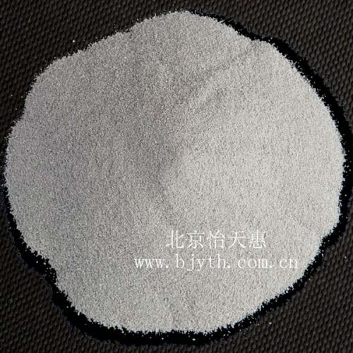 Aluminium Powder 98%