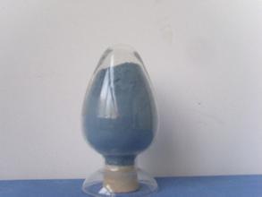 Antimony-doped Tin Oxide (ATO) Nanopowders, Purity : >99.97%