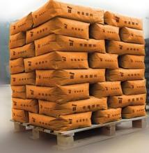 Orange Iron Oxide Powder