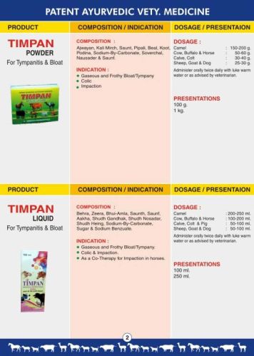 Veterinary Medicines, Shelf Life : 2 Year