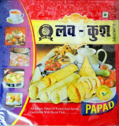 ELAICHI MASALA PAPAD