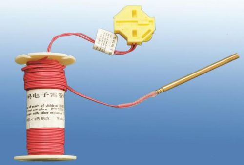 Electronic Detonator