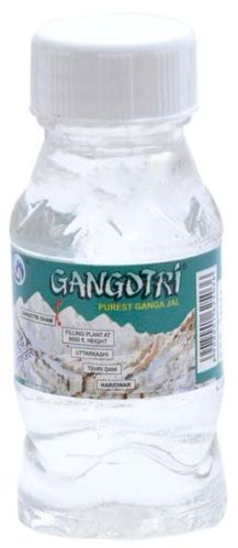 Ganga Jal