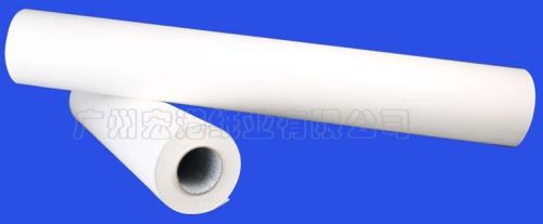 Honggang Sublimation Transfer Paper