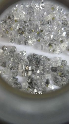 MOISSINATE Grade Hpht Synthetic Rough Diamond, Brand Name : huanghe