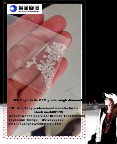 MOISSANITE Synthetic Rough Diamond, Brand Name : HUANGHE