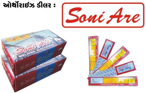 Soniarc Welding Rod