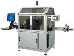 Vision Inspection System