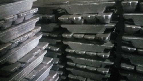 Aluminum Ingot