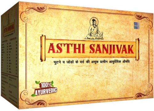 Asthi Sanjivak, Feature : Best Quality, Effective, Relief Body Muscles