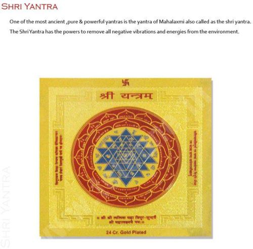 Shri Yantra From Teleone