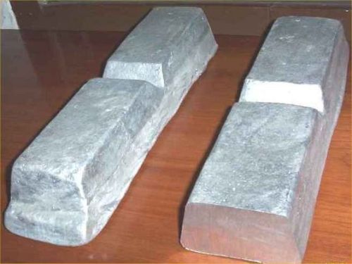 Aluminium ingot
