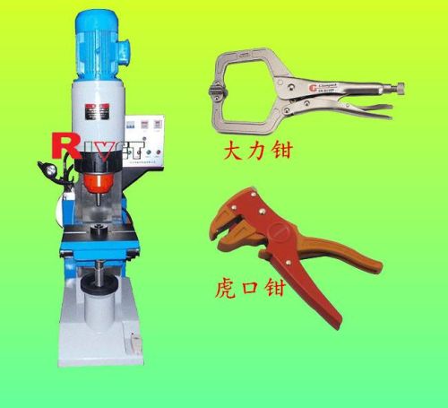 Orbital Riveting Machine, Condition : Hydraulic