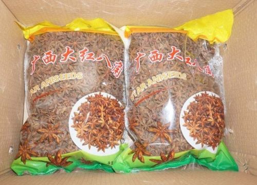 Aniseed, Brand Name : naturechoice, Packaging Type : red-brown