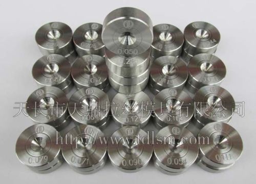 Wire Drawing Dies