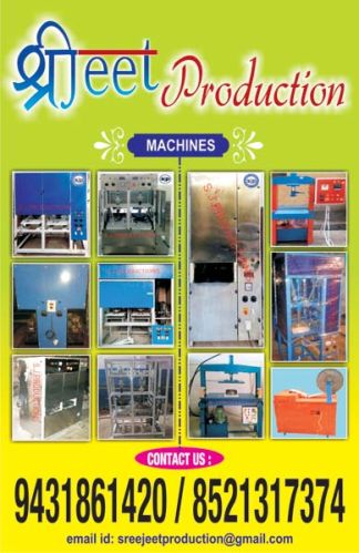 S.J.P Paper Plate Machine, Voltage : 240 V