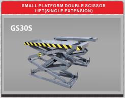 Small Platform Double Scissor Lift(Single Extension)