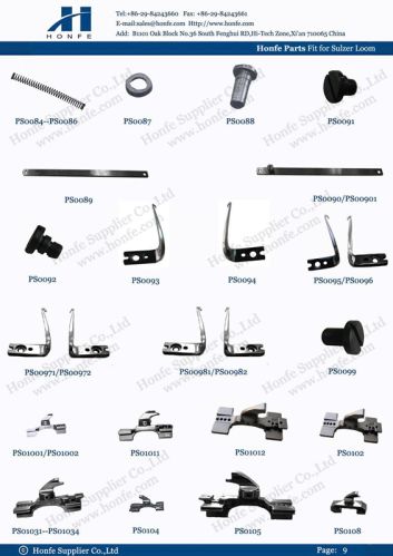 Tucking Needle Projectile Loom Part