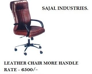 LEDAR +FOAM Plain leather chair, Color : Black, Blue, Brown 20X20